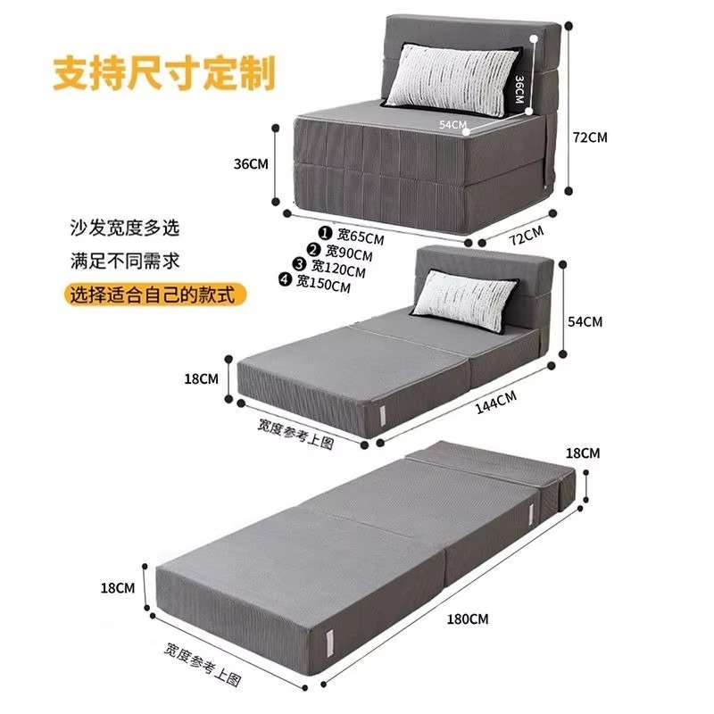 Sofá Cama Plegable Resistente  - High Tech Office Room reseña y precio